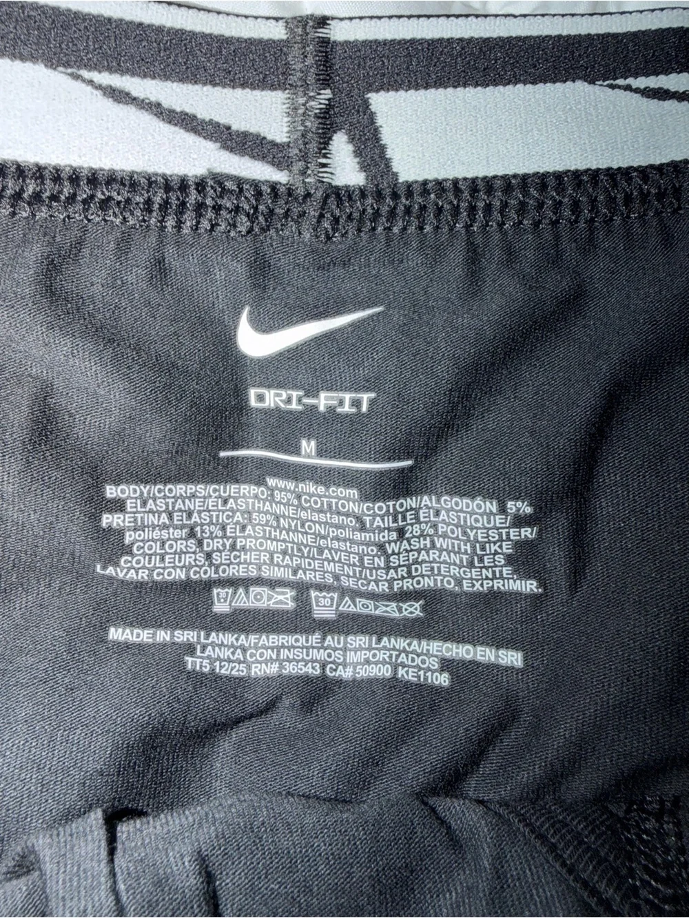 Nike Men's Brief with White Logo Waistband